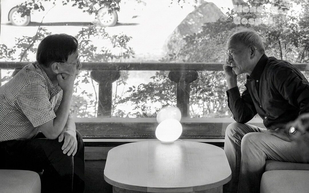 [도서] 『강영안의 공부한다는 것』